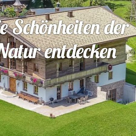 Duernberggut Apartment Sankt Martin bei Lofer Exterior foto